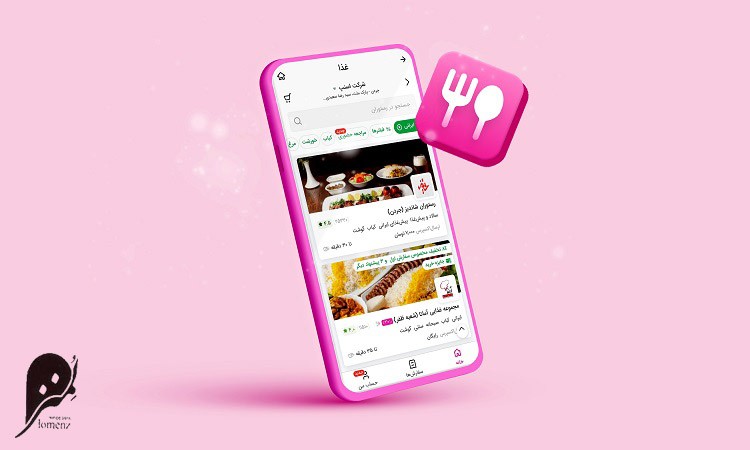 اهمیت اپلیکشین در رستوران 4 قیمت طراحی اپلیکشین رستوران چقدر است؟