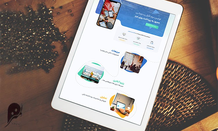 چرا منوی دیجیتالی رستوران از منوهای کاغذی بهتر است؟ 3 انواع منوی دیجیتال برای رستوران